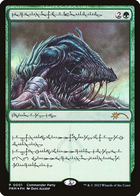 Beast Within