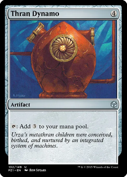 Thran Dynamo
