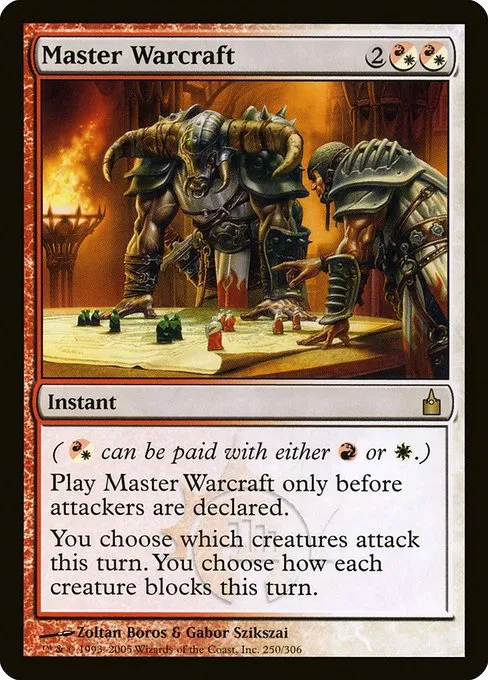 Master Warcraft