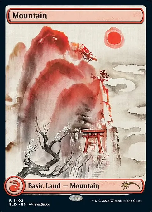 Mountain