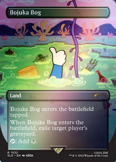 Bojuka Bog