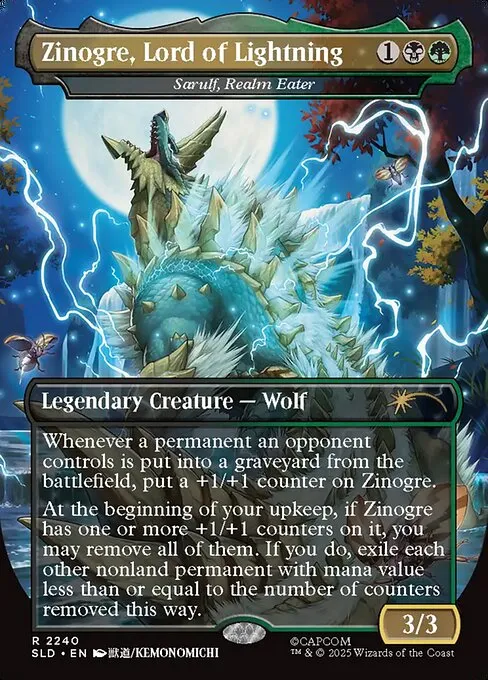 Sarulf, Realm Eater