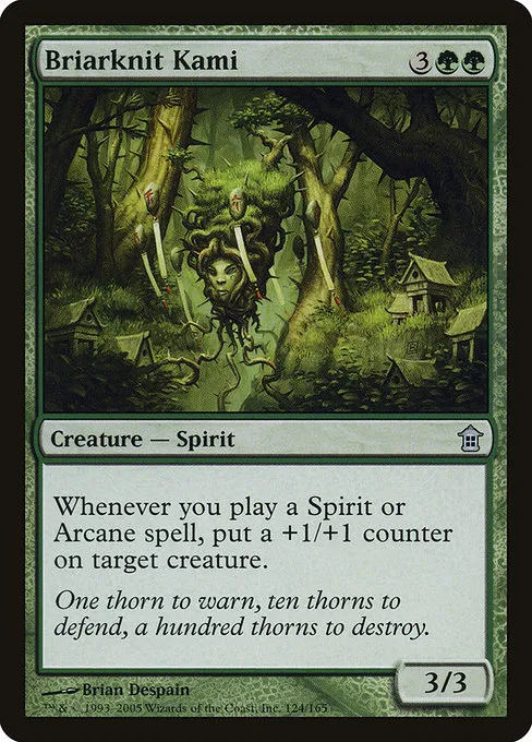 Briarknit Kami
