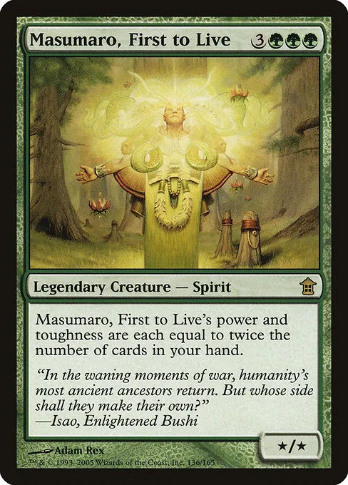 Masumaro, First to Live