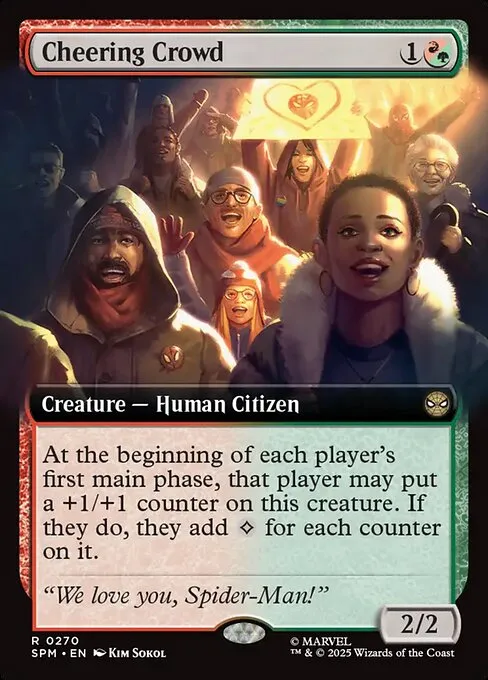 Cheering Crowd