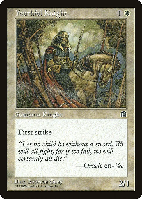 Youthful Knight