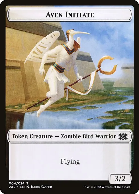 Aven Initiate