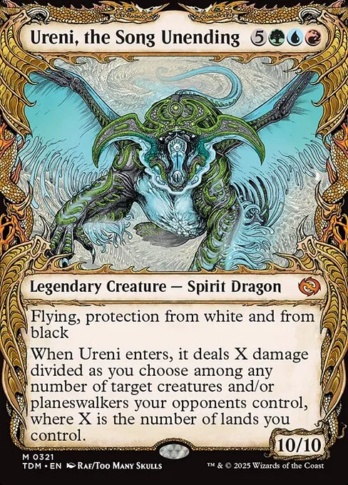Ureni, the Song Unending