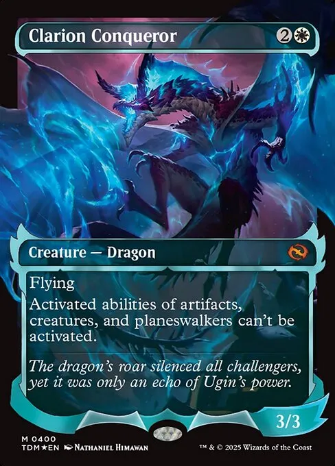 Clarion Conqueror
