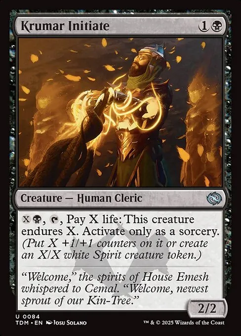 Krumar Initiate
