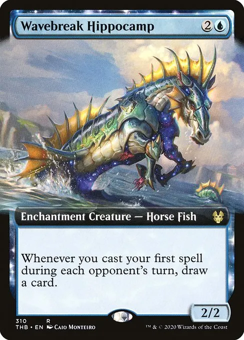 Wavebreak Hippocamp