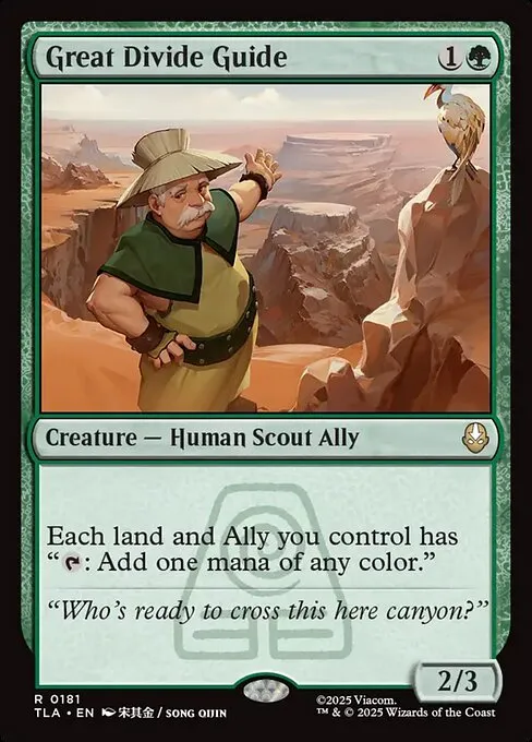 Great Divide Guide
