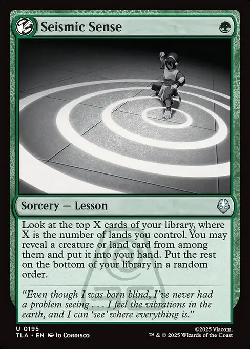 Seismic Sense