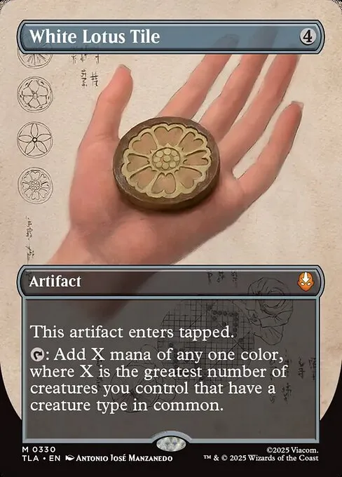 White Lotus Tile