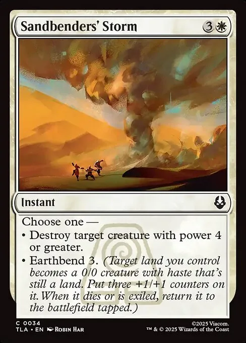 Sandbenders' Storm