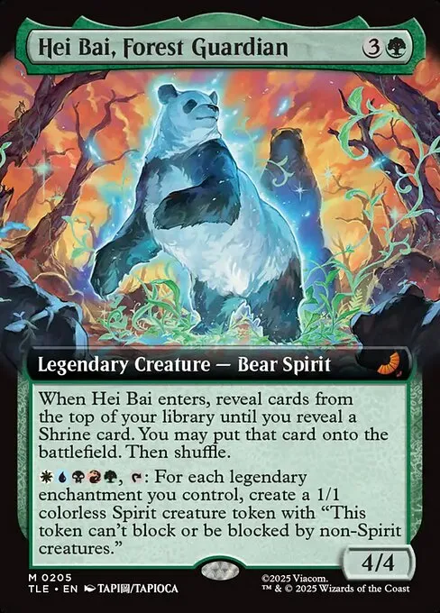 Hei Bai, Forest Guardian