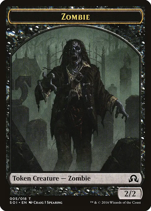 Zombie