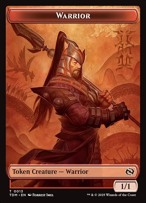 Warrior