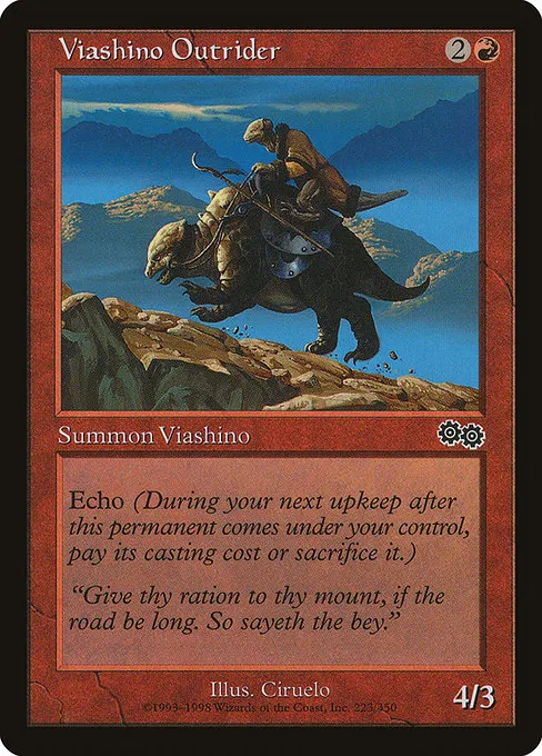 Viashino Outrider