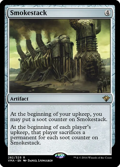 Smokestack