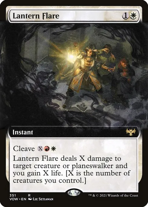 Lantern Flare