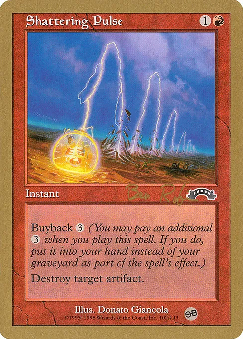 Shattering Pulse