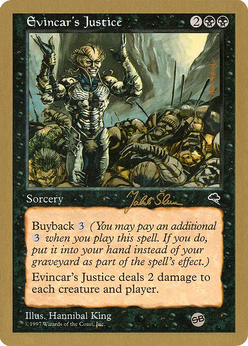 Evincar's Justice